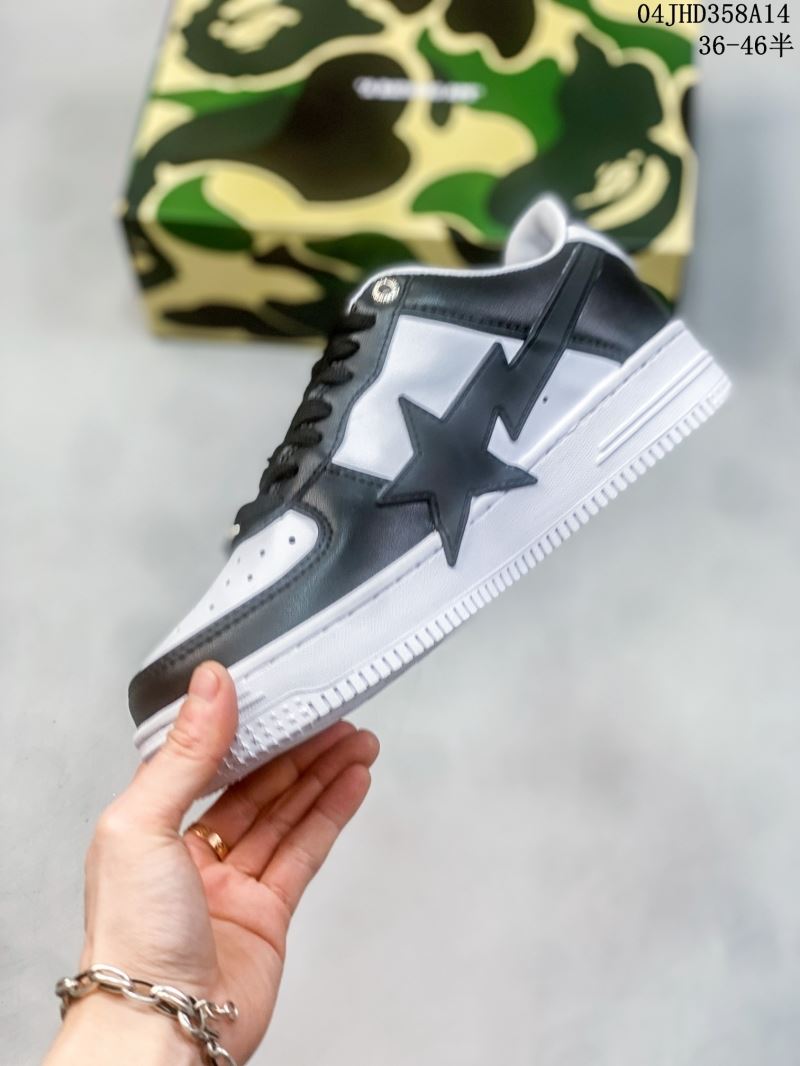 Nike Air Force 1 Shoes